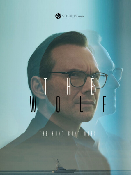Logo for The Wolf by HP